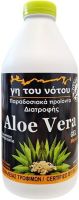ALOE VERA Gel Алое Вера гел с аромат на мастикс 1 литър RAKS