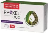 PROXEL DUO Двойна грижа за простатата 30 + 30 капсули