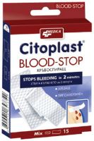 MEDICA Citoplast blood-stop Кръвоспиращ пластир 15 бр.