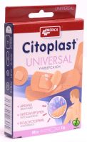 MEDICA CITOPLAST Universal Пластири 4 размера/16 бр.