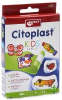 MEDICA CITOPLAST Kids Пластири за деца 3 размера 10 бр.