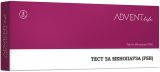 ADVENT MENO-CHECK Тест за менопауза (FSH) касета