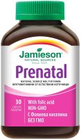 JAMIESON PRENATAL Мултивитамини за бременни 30 табл.