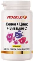 VITAGOLD СЕЛЕН + Витамин С + Цинк 60 капс.