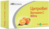 CITROVIT ЦИТРОВИТ Витамин С (500 мг) 20 табл. Actavis