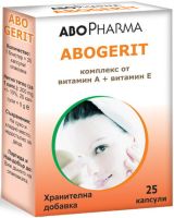 ABOGERIT Комплекс от витамини A + E 25 капс., Abo Pharma