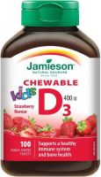 JAMIESON KIDS D3 Витамин Д за деца вкус Ягода 100 дъвч.табл.