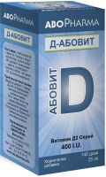 ABO D-Abovit Витамин D3 (400 I.U.) спрей (140 дози) 25 мл