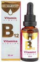 MARNYS Течен витамин B12, 30 мл