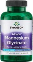 SWANSON ALBION Chelated MAGNESIUM Glycinate Хелатиран магнезиев глицинат 90 капсули