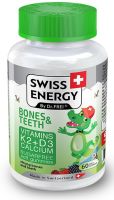 SWISS ENERGY BONES&TEETH Детски витамини за здрави кости 60 желирани бонбона