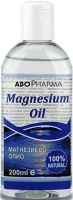 MAGNESIUM OIL Магнезиево олио 200 мл,  Abo Pharma