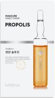 MISSHA PROPOLIS Текстилна маска за лице с Прополис