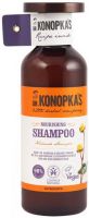 DR. KONOPKA’S NOURISHING Подхранващ шампоан за коса 500 мл