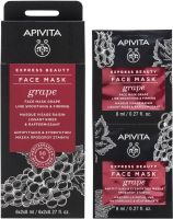 APIVITA EXPRESS BEAUTY GRAPE Изглаждаща бръчките маска 2x8 мл