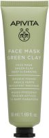 APIVITA FACE MASK GREEN CLAY Маска за комбинирана и мазна кожа 50 мл