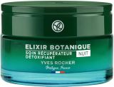 YVES ROCHER ELIXIR BOTANIQUE Нощен възстановяващ крем-гел 50 мл
