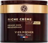 YVES ROCHER RICHE CREME GRAND SOIN Интензивно подхранващ крем 75 мл