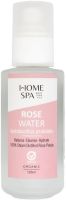 HOME SPA ROSE WATER Флорална вода Роза с пробиотик 125 мл