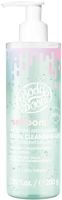 BODY BOOM SEBOOM Измиващ и матиращ гел за лице 200 г