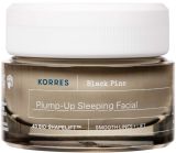 KORRES BLACK PINE Нощен лифтинг крем с Черен бор 40 мл