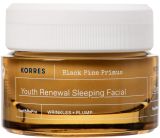 KORRES BLACK PINE PRIMUS Нощен крем срещу първи бръчки 40 мл