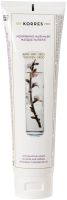KORRES ALMOND&LINSEED Маска за суха и изтощена коса 125 мл