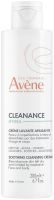 AVENE CLEANANCE HYDRA Успокояващ измивен крем 200 мл