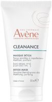 AVENE CLEANANCE Детоксикираща маска-ексфолиант 50 мл