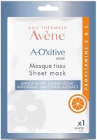 AVENE A-OXITIVE Лист маска с провитамини 18 мл