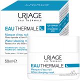 URIAGE EAU THERMALE Нощна термална хидратираща маска 50 мл