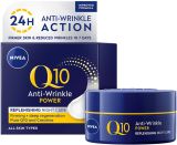 NIVEA Q10 Anti-Wrinkle POWER Нощен крем против бръчки 50 мл