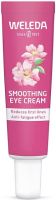 WELEDA WILD ROSE & WHITE TEA Изглаждащ околоочен крем 12 мл