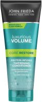 JOHN FRIEDA LUXURIOUS VOLUME CORE RESTORE Балсам за обем 250 мл