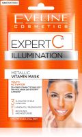 231634 EVELINE EXPERT C 3в1 Витаминна маска за лице 2 х 5 мл