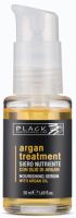 BLACK Argan Treatment Арганово олио за коса 50 мл