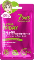 7 DAYS BLAZING FRIDAY Лист маска за лице с Kокос и Личи
