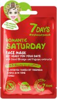 7 DAYS ROMANTIC SATURDAY Лист маска за лице Портокал и Папая