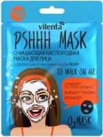7 DAYS PSHHH MASK TO WALK ON AIR Почистваща лист маска за леце