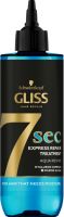 GLISS 7 SEC AQUA REVIVE Възстановяваща маска за коса 200 мл