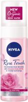 NIVEA ROSE TOUCH Измиваща пяна с розова вода за нормална кожа 150 мл