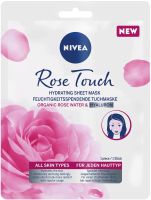 NIVEA ROSE TOUCH Хидратираща лист маска с роза и хиалурон