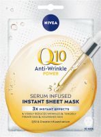 NIVEA Q10 POWER ANTI-WRINKLE Лист маска 10 минутна