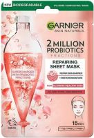 GARNIER SKIN ACTIVE 2 MILLION PROBIOTICS Лист маска за лице