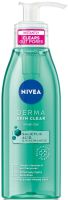 NIVEA DERMA Skin CLEAR Измиващ гел за проблемна кожа 150 мл
