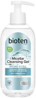 BIOTEN HYDRO X-CELL Мицеларен почистващ гел 200 мл
