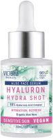 VICTORIA BEAUTY HYDRA SHOT Серум за лице с хиалурон 30 мл