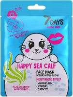 7 DAYS ANIMAL HAPPY SEA CALF Хидратираща лист маска за лице