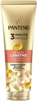PANTENE PRO-V INFINITE LENGTHS 3 Minute Серум-балсам 220 мл