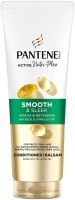 PANTENE PRO-V SMOOTH SLEEK Балсам за изглаждане 230 мл
